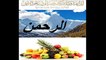 SURAH AL REHMAN 55 BEAUTIFULL TRANSLATION URDU By ABDUL REHMAN SUDAIS