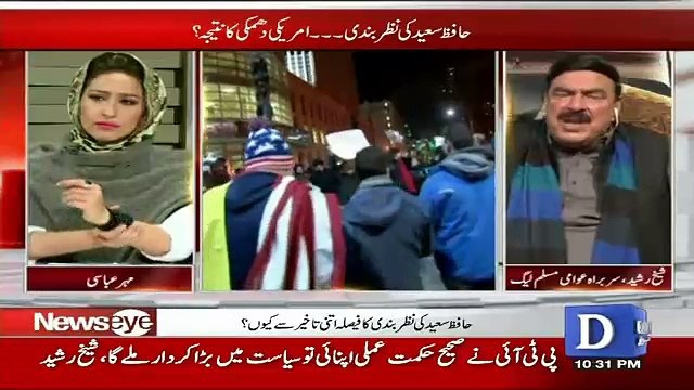 In Logon Nay Apnay Walid Ki Qabar Ko Trial Par charha Diya Hai-Sheikh Rasheed