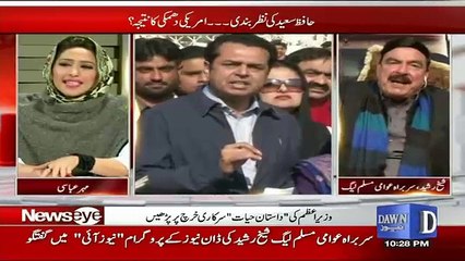 What High Profile Personality Said To Mehar Abbasi On Panama Case Issue