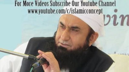Muhammad (S.A.W) Ne Jab Aik Kalay Safaid Kuttay Kay Baray Me Bataya - Tariq Jameel