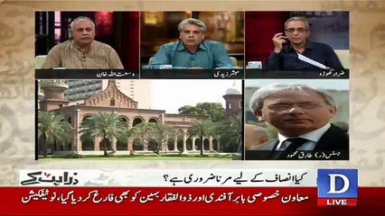 Zara Hut Kay – 2nd February 2017