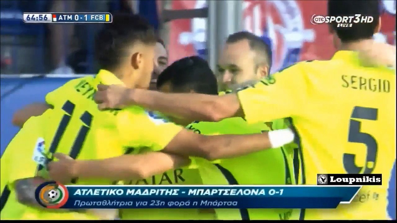 Αλέξης Σπυρόπουλος- Part 3