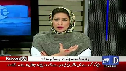 Zubair Umar Ko Governor Sindh Laganay Ki Wajah Asad Umar Hai-Sheikh Rasheed