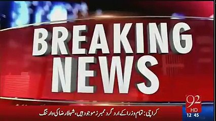 Namaz Zuhr made compulsory in Punjab's Govt schools