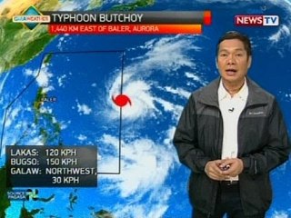 BP: Weather update as of 4:07 p.m. (July 5, 2016)