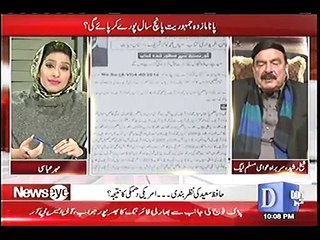Allah took action against Nawaz Sharif's corruption - Sheikh Rasheed