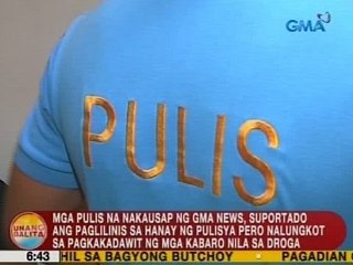 UB: Mga pulis na nakausap ng GMA News, suportado ang paglilinis sa hanay ng pulisya