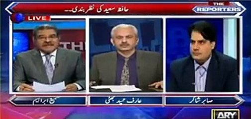 جب اپ میر جعفر اور میر صادق کو ذمہ داری دینگے تو سودا بھی ہوگا اور حافظ سعید جیسے لوگ گرفتار اور نظر بند بھی ہوں گے...