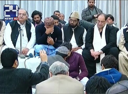 Wahab Riaz walid kie rasm e qul per NAAT parhte howe rone lag gaye