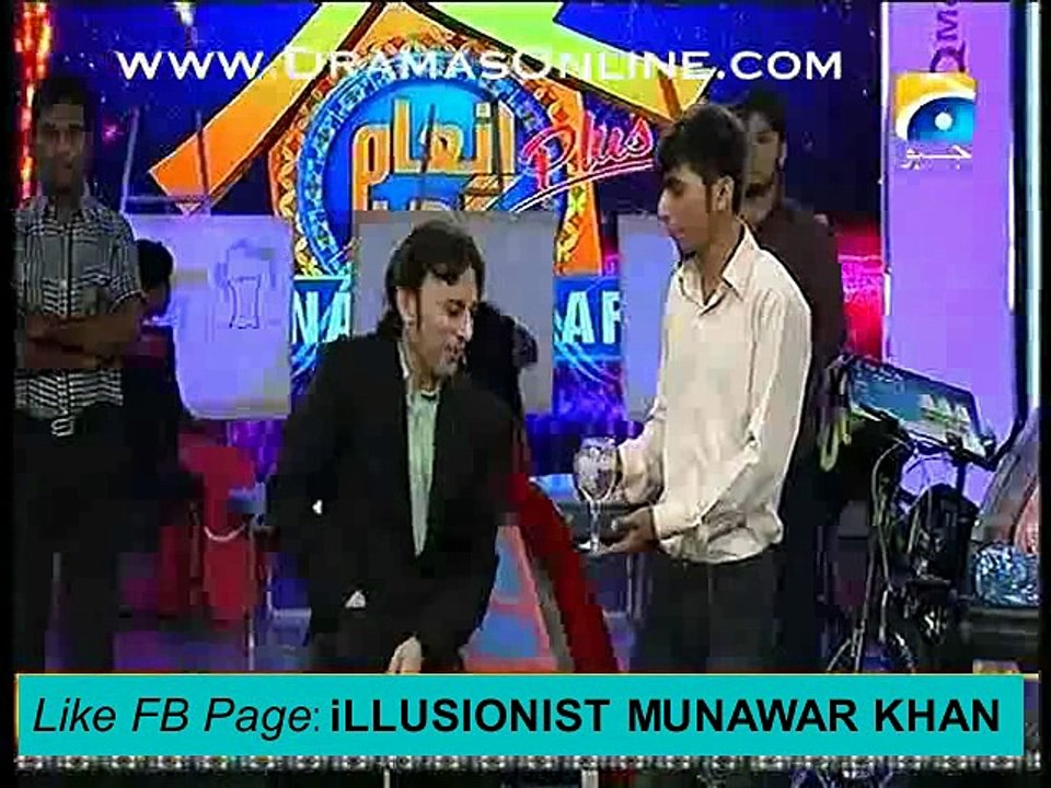 Munawar Khan Snow storm falling illusion magic