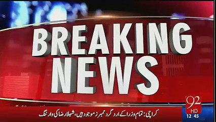 Punjab government made Prayer ( Namaz ) compulsory in the government schools,