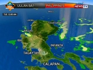 QRT: Weather update as of 5:59 p.m. (July 18, 2016)