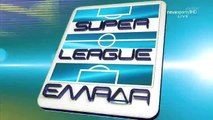 ΑΕΛ-ΠΑΟΚ Super League 2016- 2017 11η αγωνιστική (1ο Ημίχρονο)