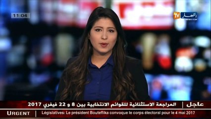 هام  الرئيس بوتفليقة يستدعي الهيئة الناخبة يوم الخميس 04 ماي