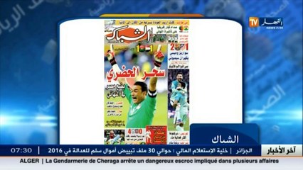 ..سفيان هنّي يكشف أسباب اقصاء محاربي الصحراء من الكان