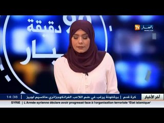 الاخبار الاقتصادية  المتعاملون الاقتصاديون يرحبون بما جاء به قانون المالية ..!!