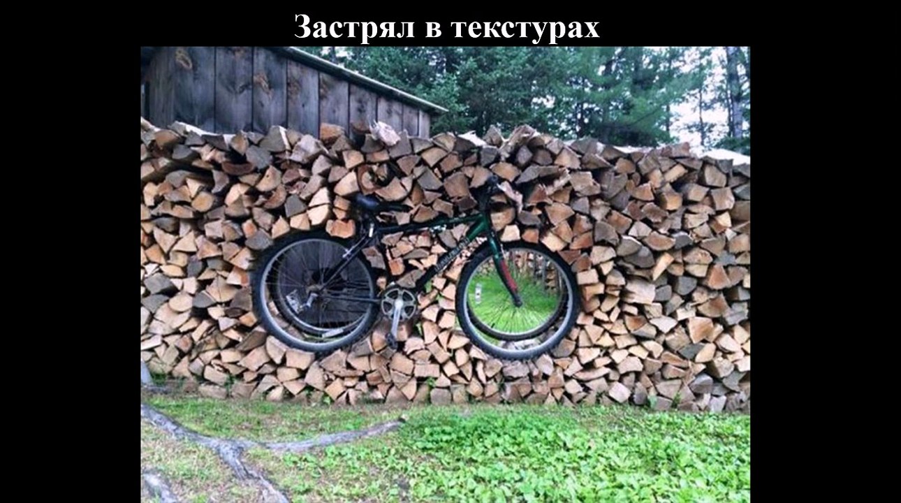 Приколы Лучшие Демотиваторы