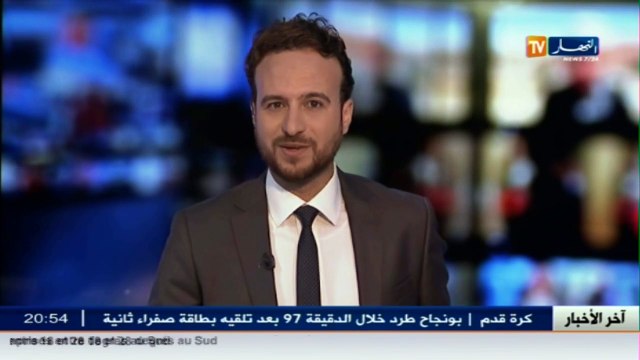 أمن تقنية hand view إجراء جديد يدخل حيز الخدمة في الطرقات