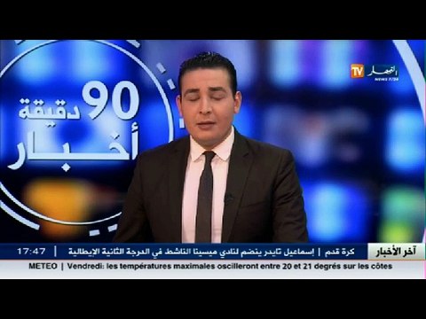 بسكرة الموالون يرفضون زيادة أسعار الشعير و يطالبون بزيادة الحصص!!