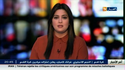 سياسة  الأرندي بشعار الأولوية لأصحاب المال والأفلان فاقد للبوصلة