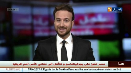 شرارة كهربائة تأدي إلى نشوب حريق بمركز تعبأة قارورات الغاز بوهران