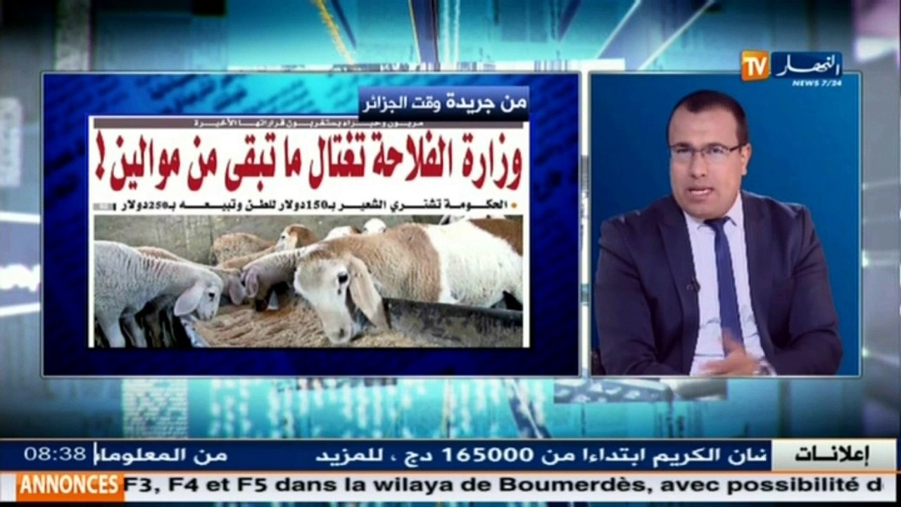 قهوة وجورنان  200 عائلة مهددة بالموت رّدما بالعاشور
