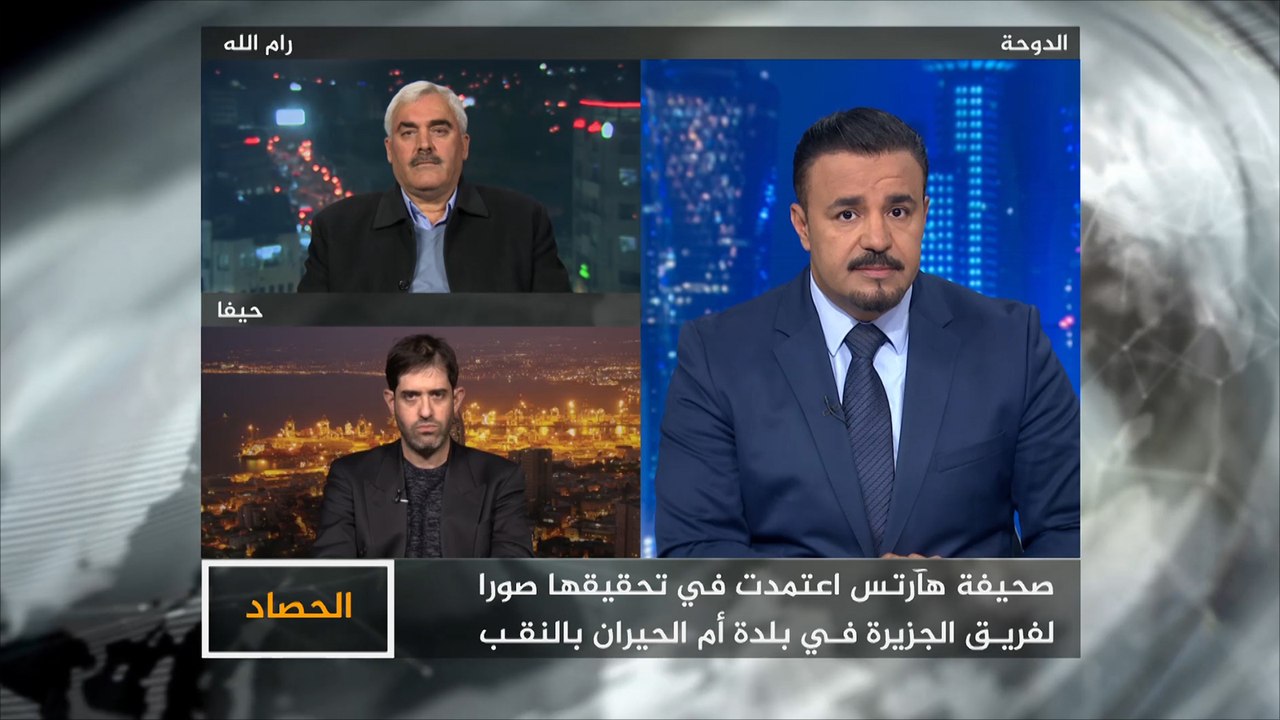 الحصاد 2017/2/2-الصورة تدين إسرائيل بقتل أبو القيعان