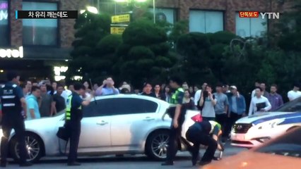 [단독] 차 유리 깨는데도...'요지부동' 음주운전자 / YTN (Yes! Top News)