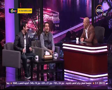 بركات يحكي موقف كوميدي عنه هو و أحمد حسن بلا صقر بقا بلا بتاع