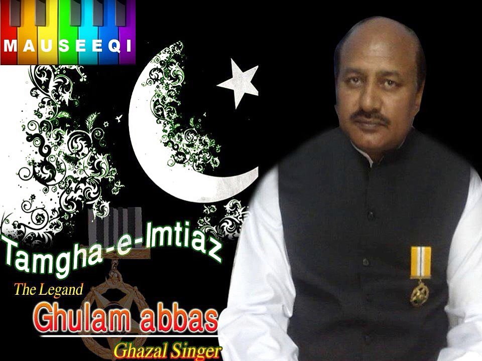 Great Singer & Lovely Friend Ghulam Abbas Bhai talks about His Guru Ustad Ismail Khan sb & Ustad Tawakkal Khan sb