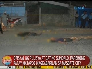 UB: Opisyal ng pulisya at dating sundalo, parehong patay matapos magkabarilan sa Masbate City