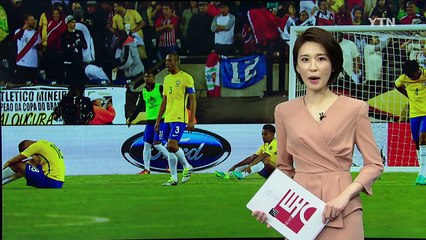 페루 도운 '신의 손'...브라질 조별리그 탈락 / YTN (Yes! Top News)