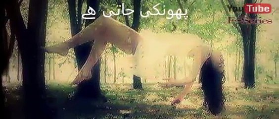 Sad, Poetry, Sad, About, Love, In, Urdu, Uffffffff Heart Touching(360p)