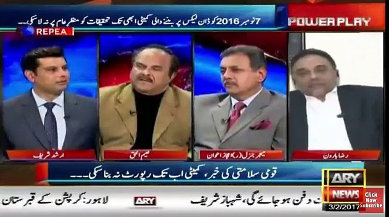Dawn Leaks Report