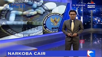 Descargar video: BNN Ungkap Jenis Narkoba Baru Berbentuk Cair