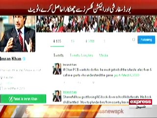 PCB Invites Imran Khan