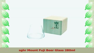 sghr Mount Fuji Beer Glass 280ml 12cb33b5