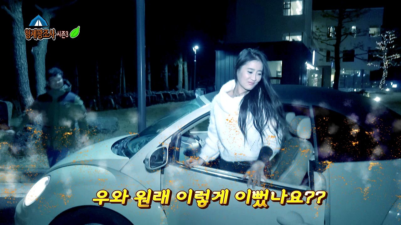 형제꽝조사 새로운 여성맴버 이나영씨 지깅낚시 지깅걸