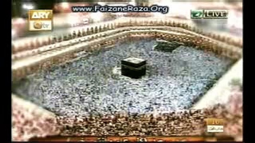 Meri Jholi Ko Bhar de Aye KHUDAA By  Muhammad Imran Sheikh Attari