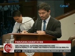 Sen. Pacquiao, gustong maisabatas ang death penalty at iginiit na pinapayagan ito sa Bibliya