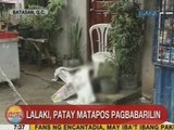 UB: Lalaki, patay matapos pagbabarilin sa Batasan, QC