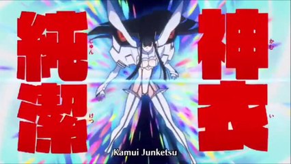 Ryuko Matoi Vs Satsuki Kiryuin / Kill La Kill