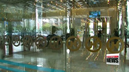 Court ends recovery program for Hanjin Shipping