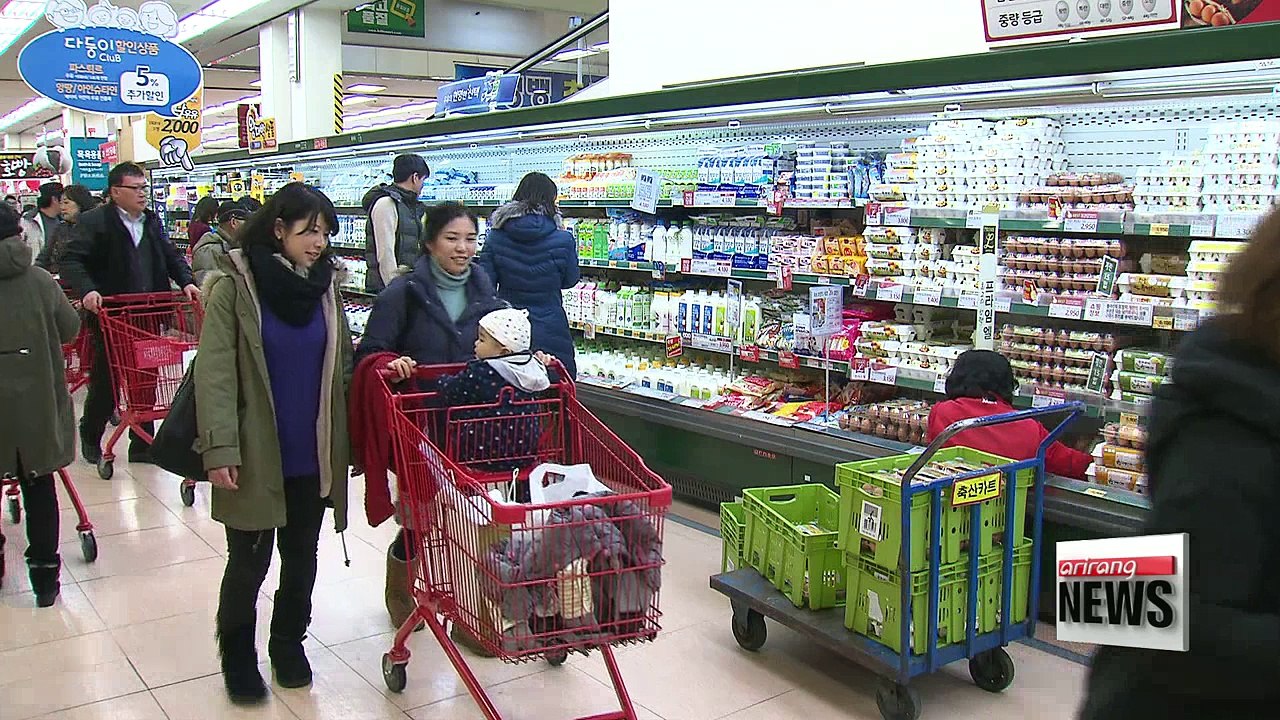Korea's consumer price growth hits over 4-year high in January