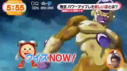 Goku Super Saiyan God Super Saiyajin (blue hairs)