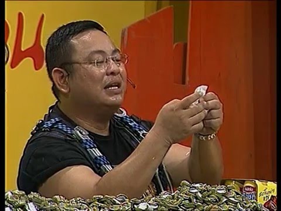 รายการ.. "แสบคูณสอง" ..(เทป 70).. แสบรับเชิญ :...