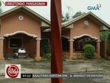 24 Oras: Bahay ng driver ni Sen. De Lima na si Ronnie Dayan, natunton ng GMA News