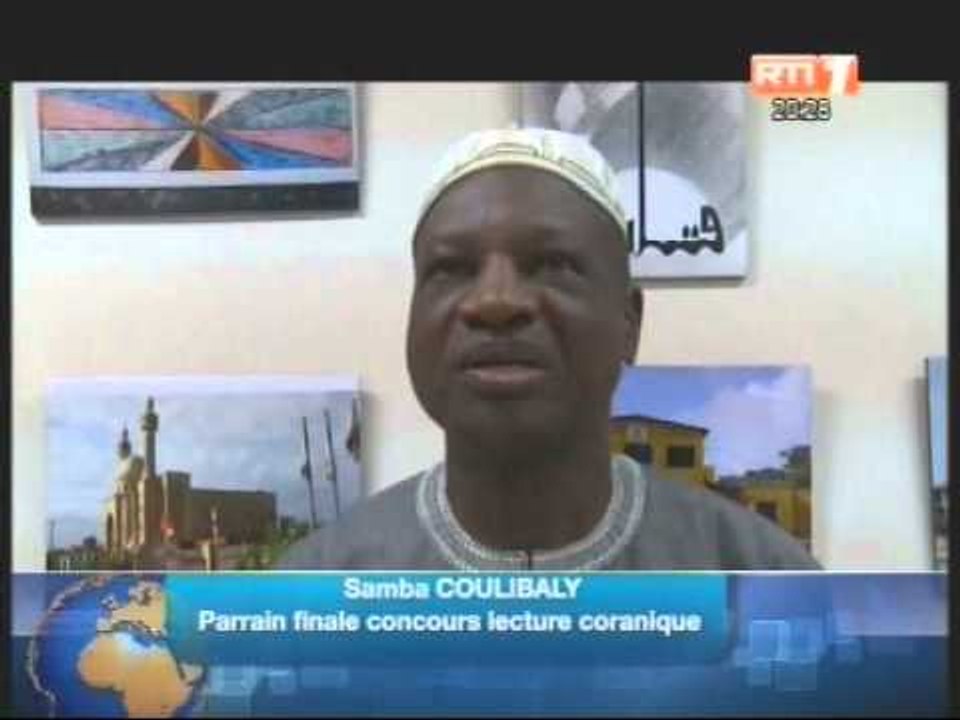 Jeux concours de connaissances du Coran