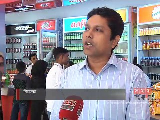 আগামীকাল পর্দা নামছে বাণিজ্য মেলার