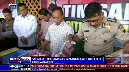 Download Video: Polda Jateng Tangkap Empat Pelaku Pungli Program Peternakan